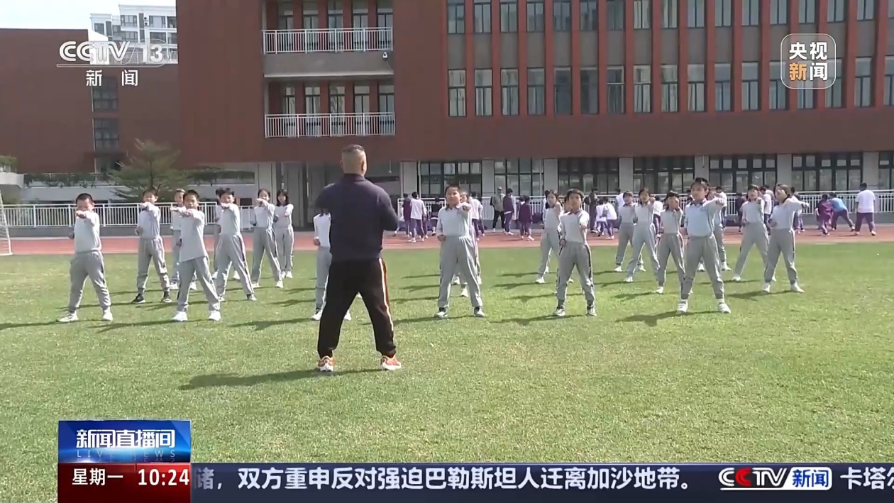 胁球门