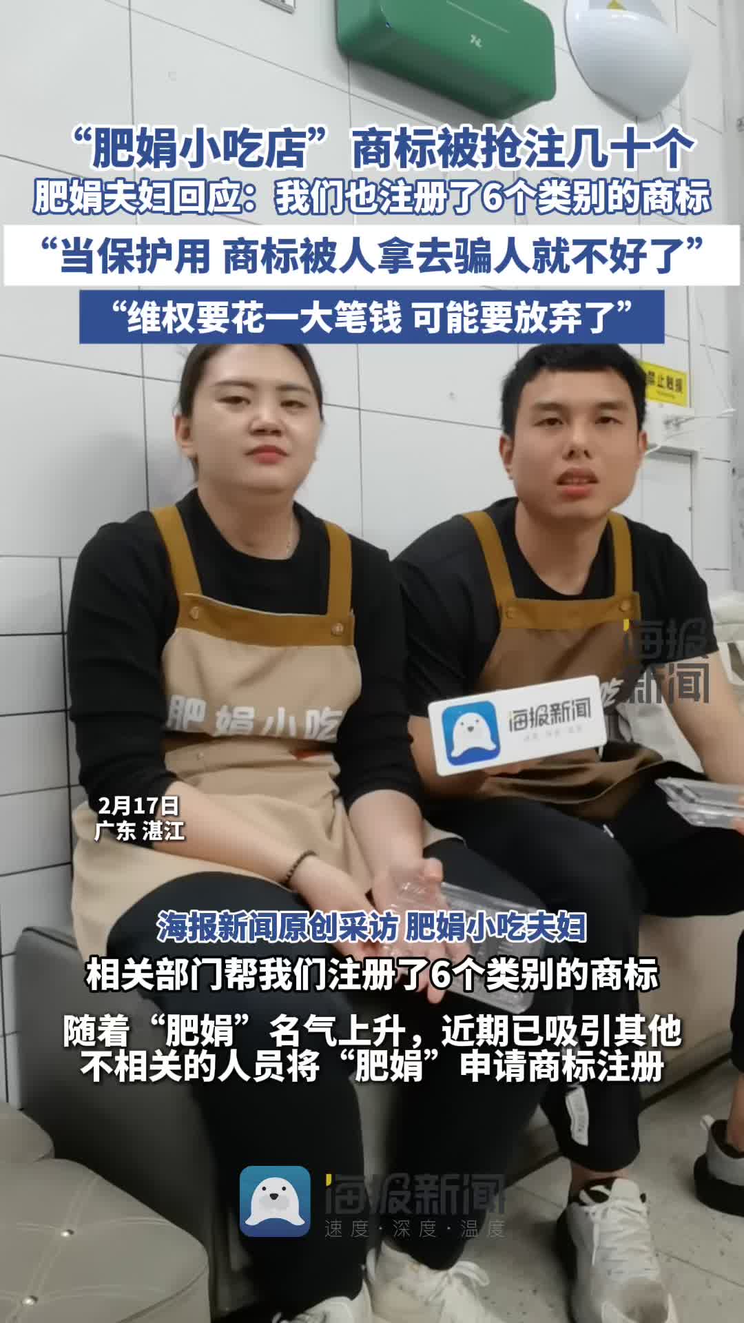 的表现依旧