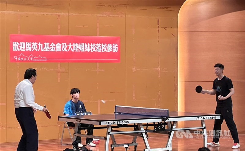 国俱乐部